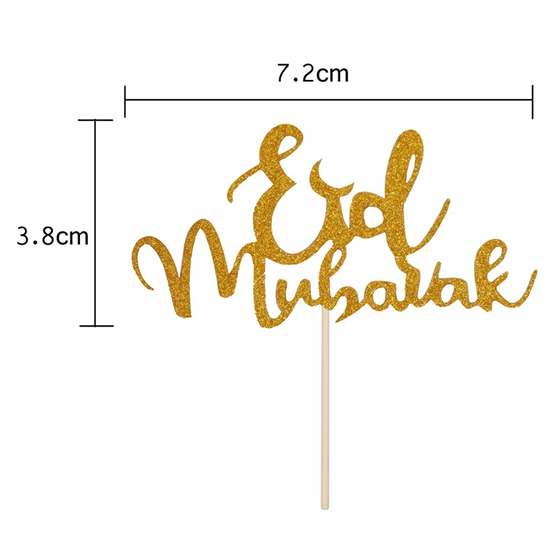 5 шт. Раман кареем украшение Золотой Серебряный Блестящий ИД Мубарак топперы для