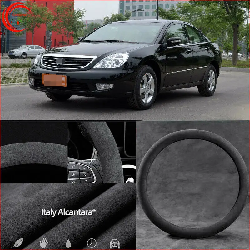 

Чехол на руль для Mitsubishi Galant, замшевый, черный, нескользящий
