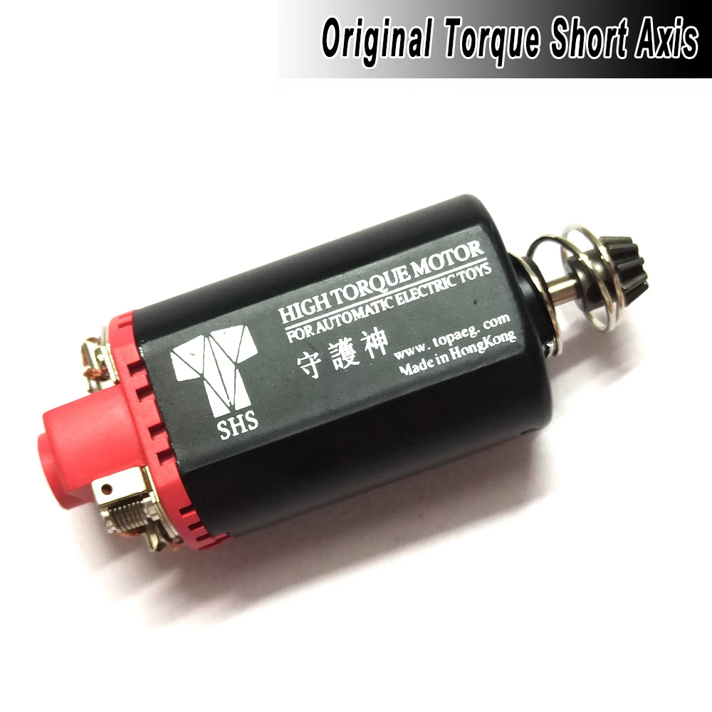 SHS Motor Standard Gun Original Torque for AEG Airsoft M16/M4/MP5/G3/P90 & AK/G36 Ver.2 Ver.3 Gearbox Hunting Shooting | Спорт и