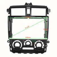 9 inch car audio frame gps navigation fascia panel car dvd plastic frame fascia is suitable for mitsubishi colt plus 2007 2012