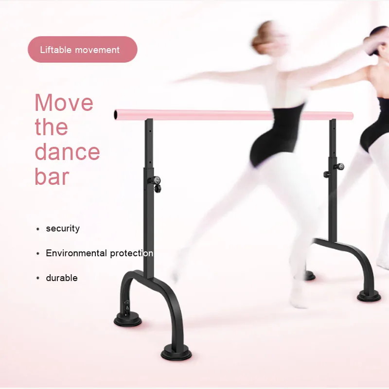 1 5 м танцевальный шест танцевальная комната для взрослых и детей тренировочная