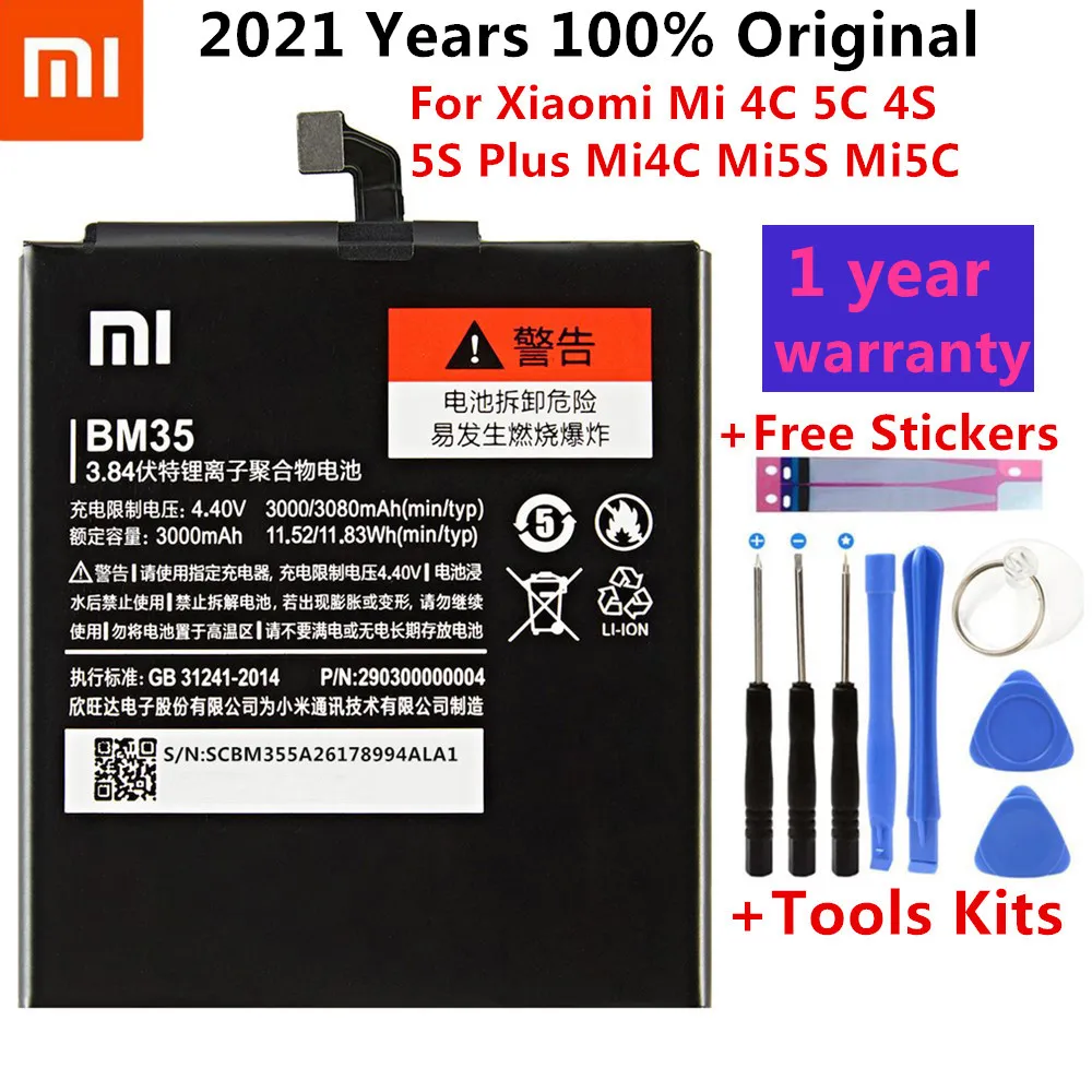 

Xiaomi Original Phone Battery BM35 For Xiaomi MI 4C Mi 4 4S MI 5S 5s Plus BM36 BM37 BM38 BM32 Replacement Battery Retail Package