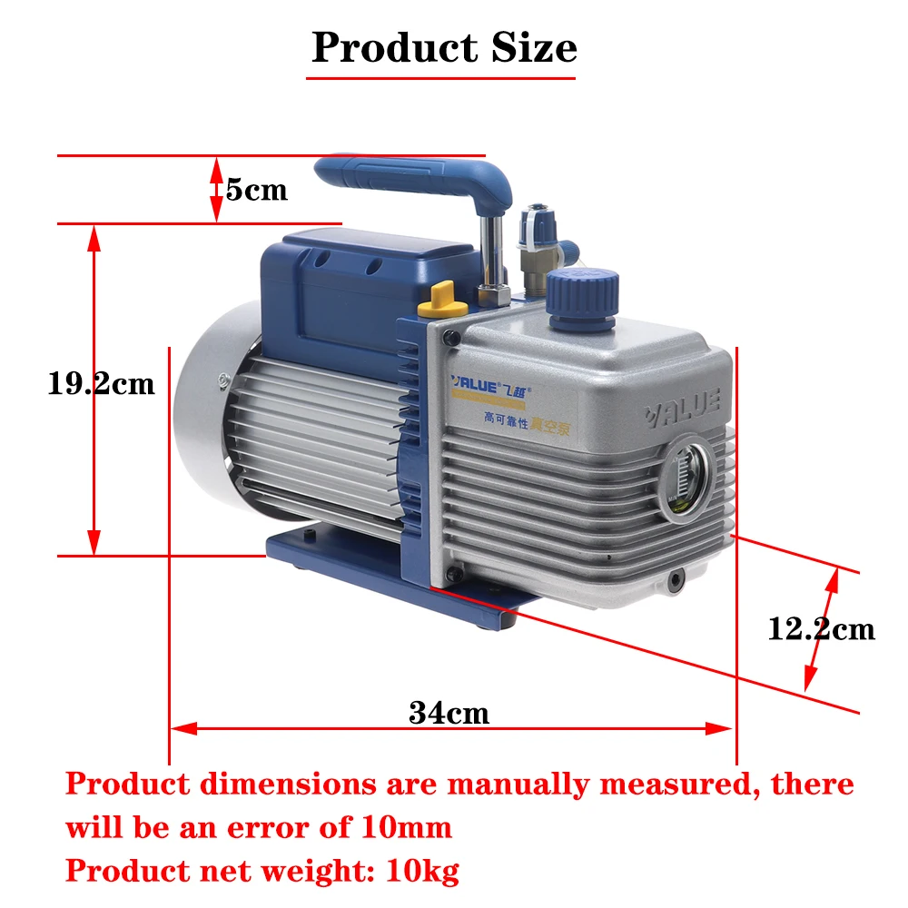 Лабораторный насос для кондиционирования воздуха 220 м3/ч 370 в FY-3C-N Вт 3 л R404A R507A R134A |