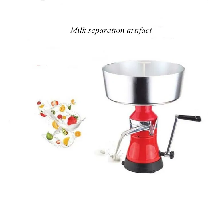 Алюминий сплав ручной молока сепаратор для сыра масло машина небольшой дисковый