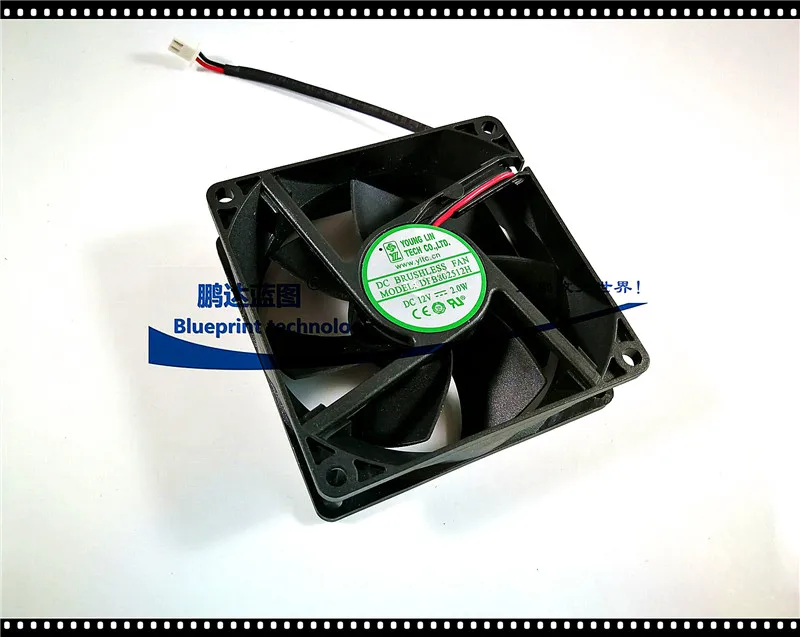 

New Yonglinxing DFB802512H 8025 8CM cm 12V large air volume chassis cooling fan