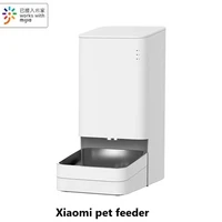 new xiaomi smart pet feeder cat dog remote voice control automatic feeding regular quantitative with mijia app