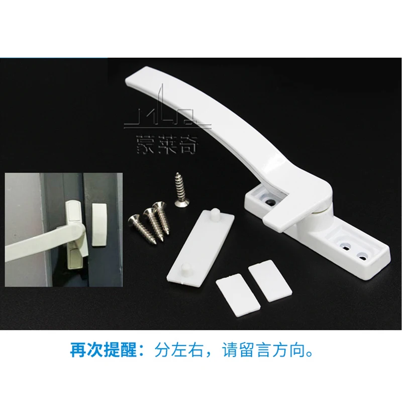 Замена белых упвх оконных ручек левой/ручной из цинкового сплава оконная