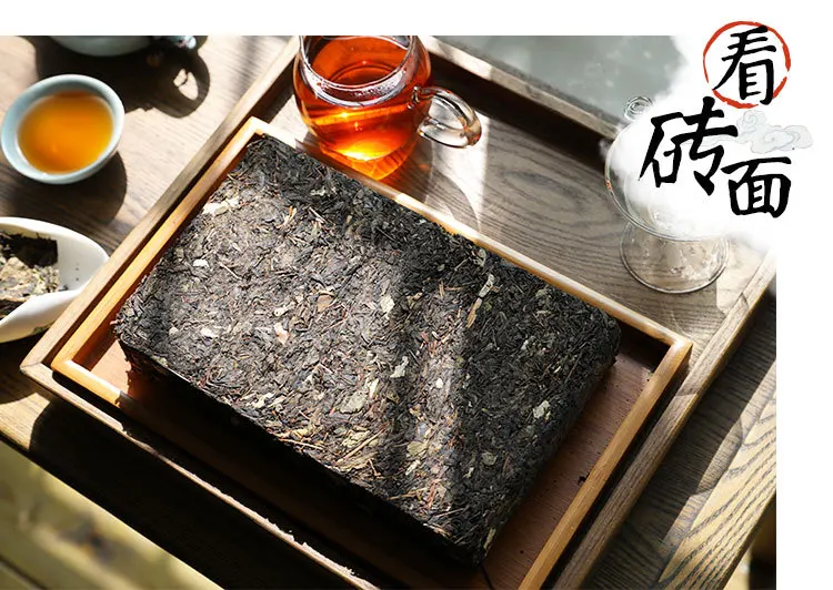 

2014 Hunan,China Anhua Lotus Fragrant Jinfu Dark Tea 800g Brick Tea for Eliminate Fatigue Reduce Fat Lose Weight Exquisite Boxed
