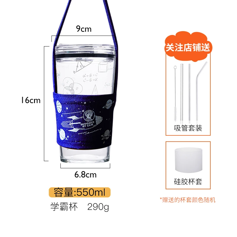 

Transparent Glass Cup with Lid and Sippy Fashion Heat Resistant Creativity Cute Taza Desayuno Grande Personality Cups BD50GG