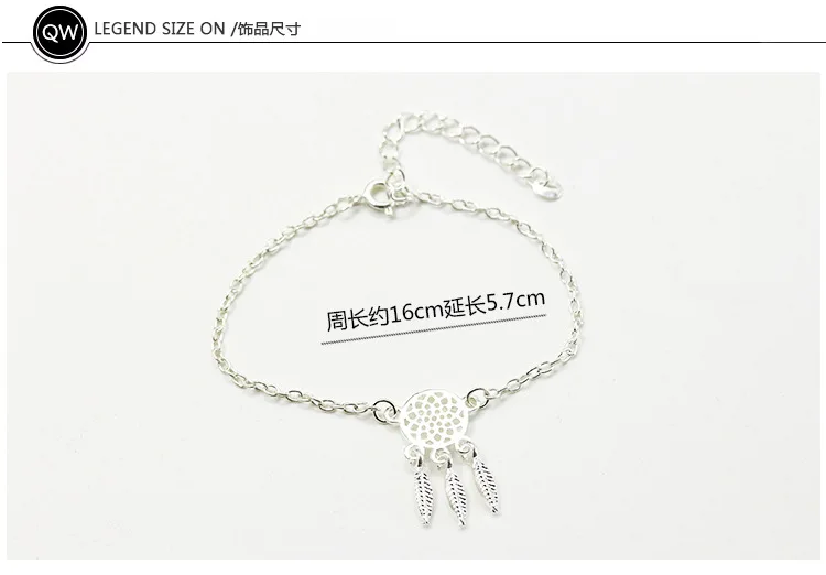 Модный полый захват Мечта Чистая перо ручной орнамент | Украшения и аксессуары