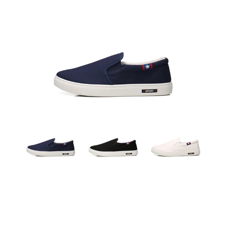 

Casual shoes men's summer breathable one pedal lazy trend wild casual men's shoes men's canvas shoes small white shoes men