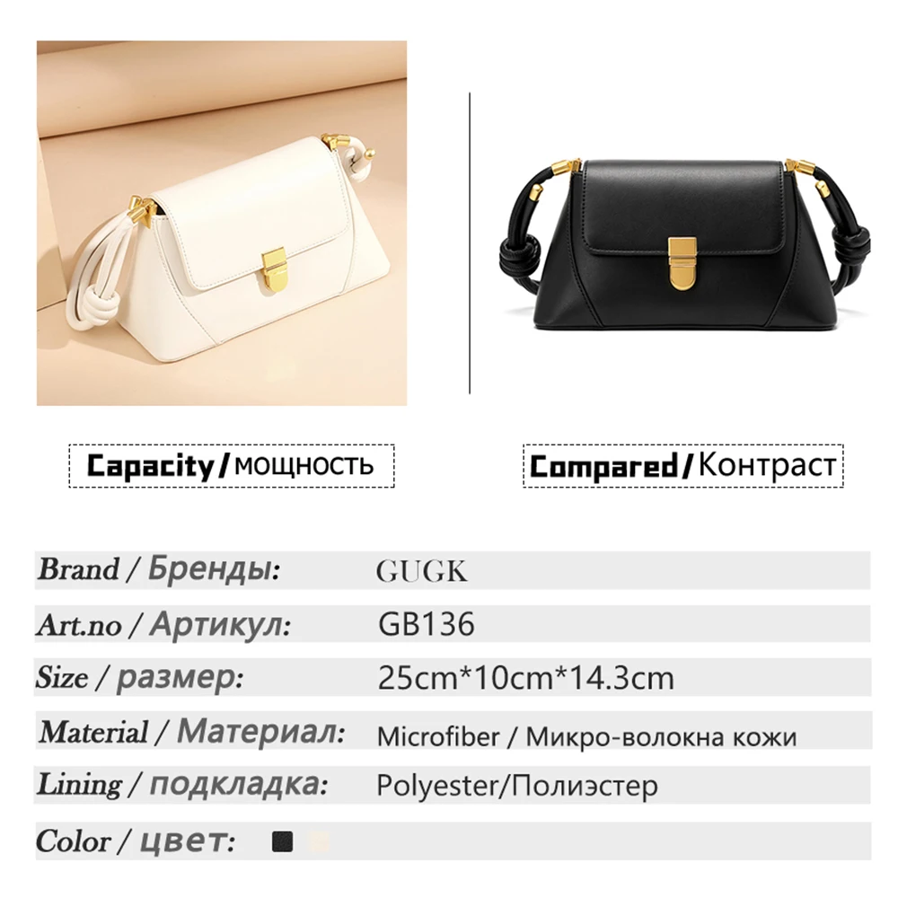 

GUGK White Single Shoulder Bags Woman Flap Office Lady Hardware Lock Single Shoulder Bags Ladies High Quality Woman Bags GB136