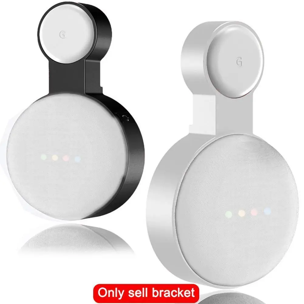 Настенный аудио-Кронштейн подходит для Google Audio Nest/home настенный мини-кронштейн