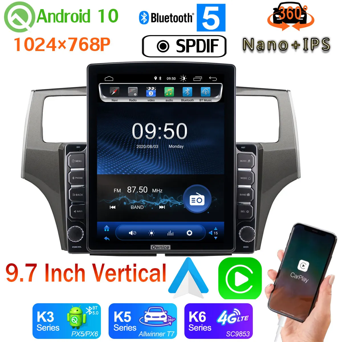 9 7 &quotвертикальный Tesla Android 10 автомобильный медиа 360 4 * AHD камера радио GPS PX6 + 64G для