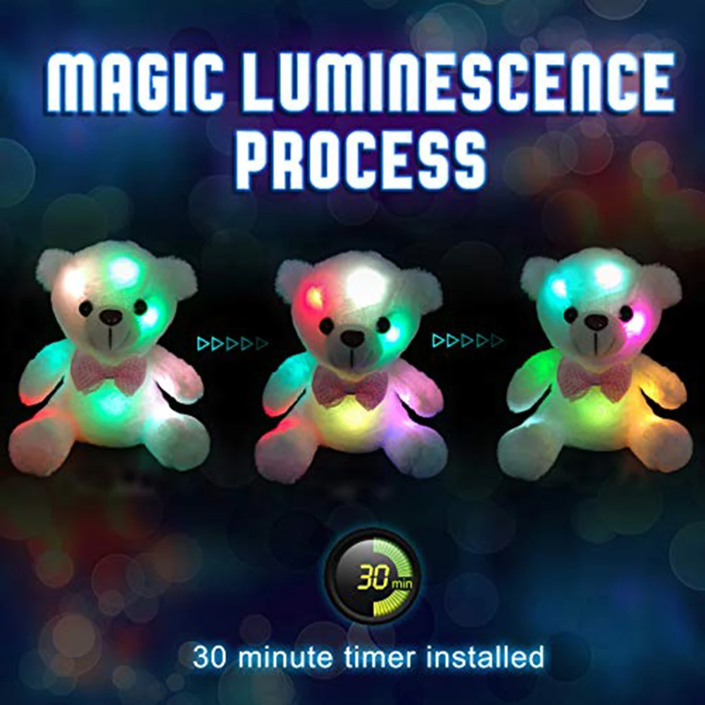 Симпатичные Красочные светящийся светодиодный светильник плюшевый медведь