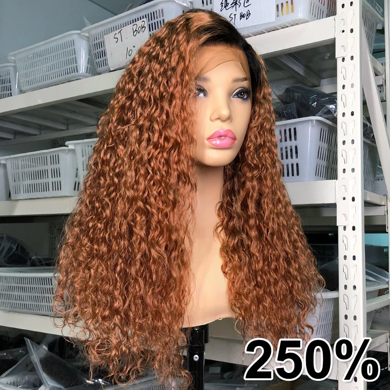 Оранжевый эффектом деграде (переход от темного к Цвет вьющиеся парики фронта