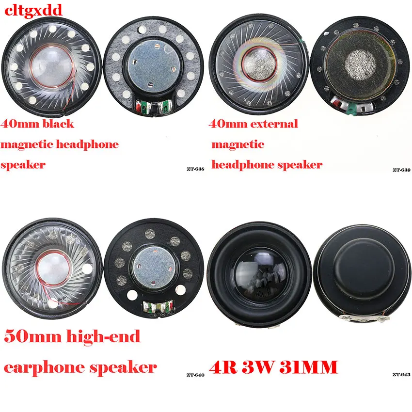 

1PCS black magnetic headphone speaker speaker mini power amplifier speaker outer magnetic diameter 40MM50MM