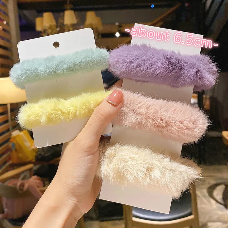 

3/4/5 Pcs/Set Autumn and Winter Women Girls Sweet Colors Soft Elastic Hair Bands Faux Fur Rubber Bands Female Hair Accessories