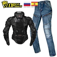 herobiker men motorcycle armor full body motocross armor vest racing moto riding motorbike suits with neck protection for summer