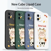happy girl phone case for iphone 12 11 pro max x xs xr xsmax se2020 8 8plus 7 7plus 6 6s plus liquid silicone cover