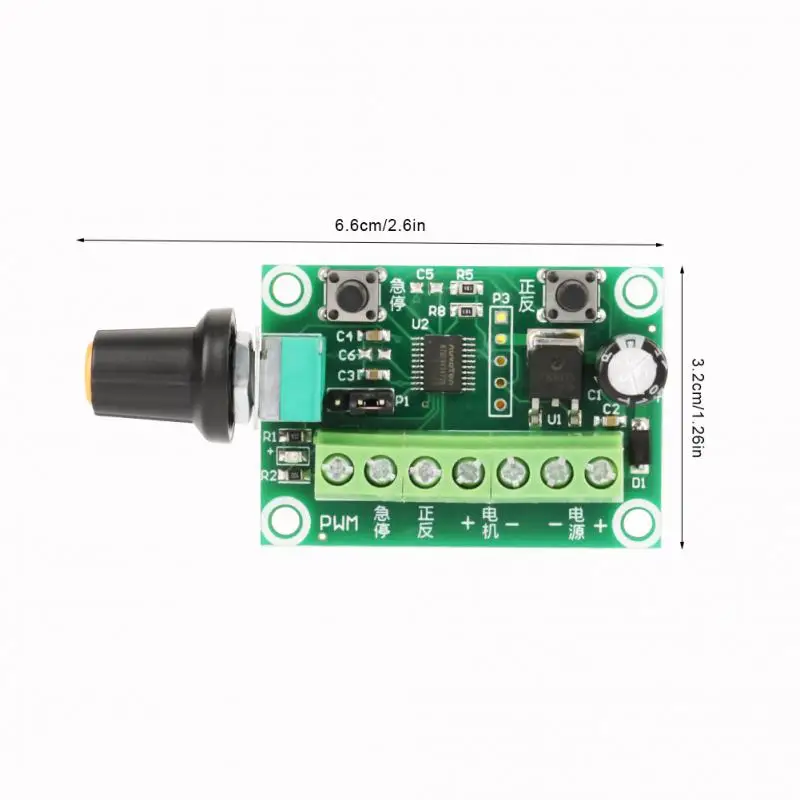 Бесщеточный Регулятор скорости двигателя постоянного тока с функцией