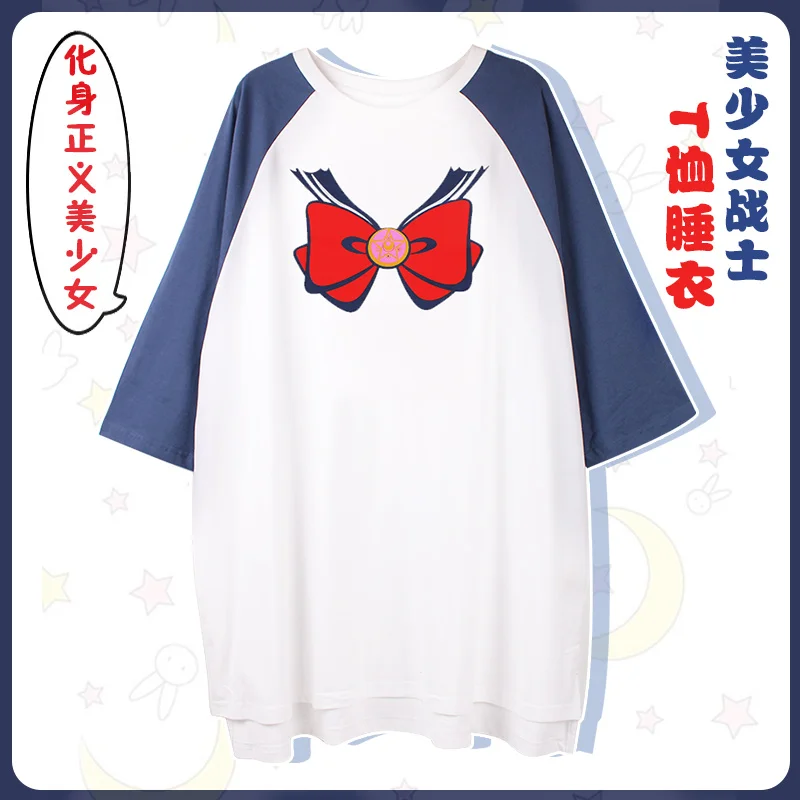 Костюм для косплея из японского аниме одежда сна с бантом женская ночная рубашка