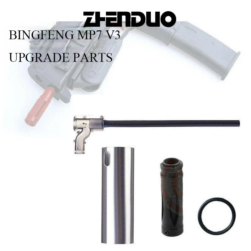 

BF MP7 Cylinder O-ring Hop Up Tube T-piece