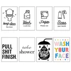 Мультяшный минималистичный декор для ванной комнаты и туалета, картина на стену, Художественная Картина на холсте, современный плакат и печать, домашний декор, дизайн детской комнаты