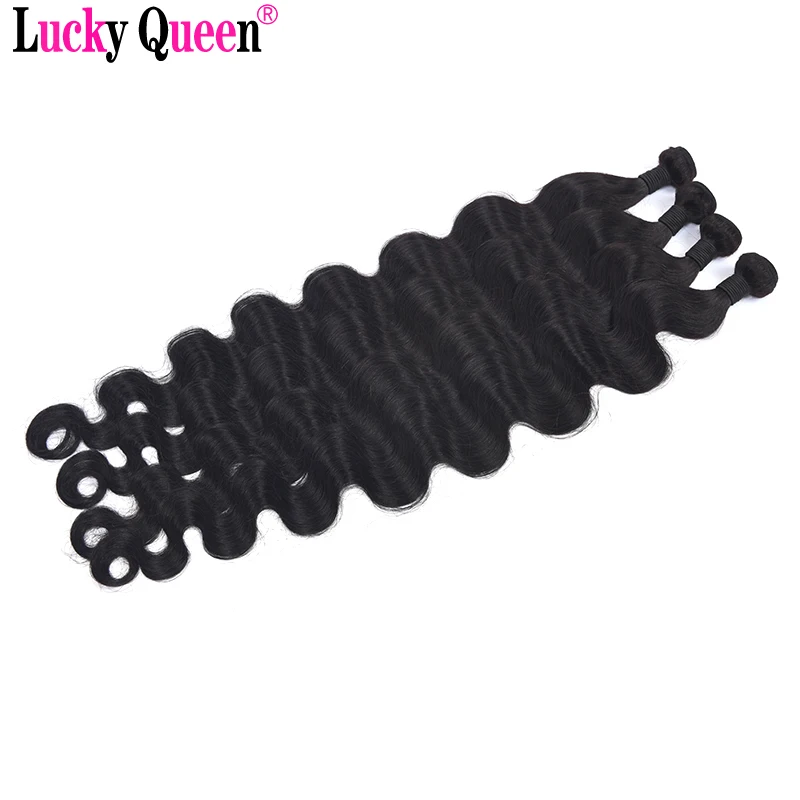 

34 36 38 40 Inch Bundles Brazilian Body Wave Human Hair Weave Long Virgin Hair Extensions 1/3/4 Bundles Lucky Queen Hair