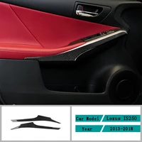 carbon fiber car accessories interior inner door panel decoration protective cover trim stickers for lexus is250 2013 2018