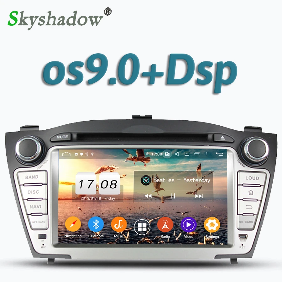 Автомобильный dvd плеер TDA7851 DSP Android 9 0 8 ядерный 4 Гб + 32 ГБ gps карта RDS радио wifi Bluetooth 2