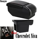 Подлокотник для Chevrolet Niva 1, Универсальный центральный автомобильный подлокотник для хранения, подстаканник, пепельница, русская версия автомобиля
