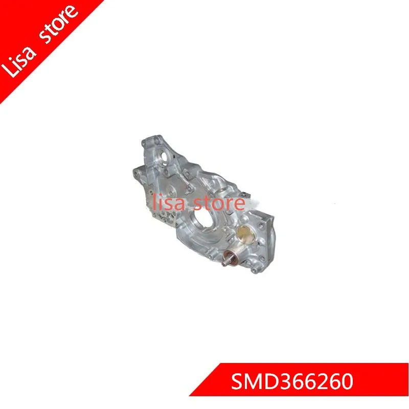 Масляный насос SMD366260 для двигателя 4G6M1|Масляные насосы| |