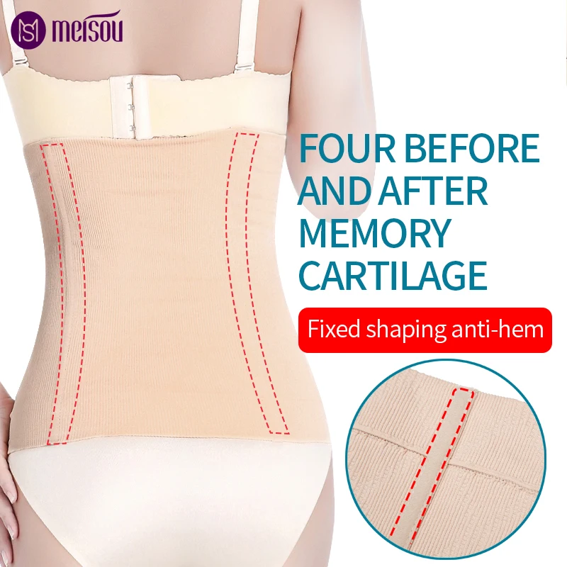 Корсет для тренировок и похудения бесшовный корсет коррекции фигуры