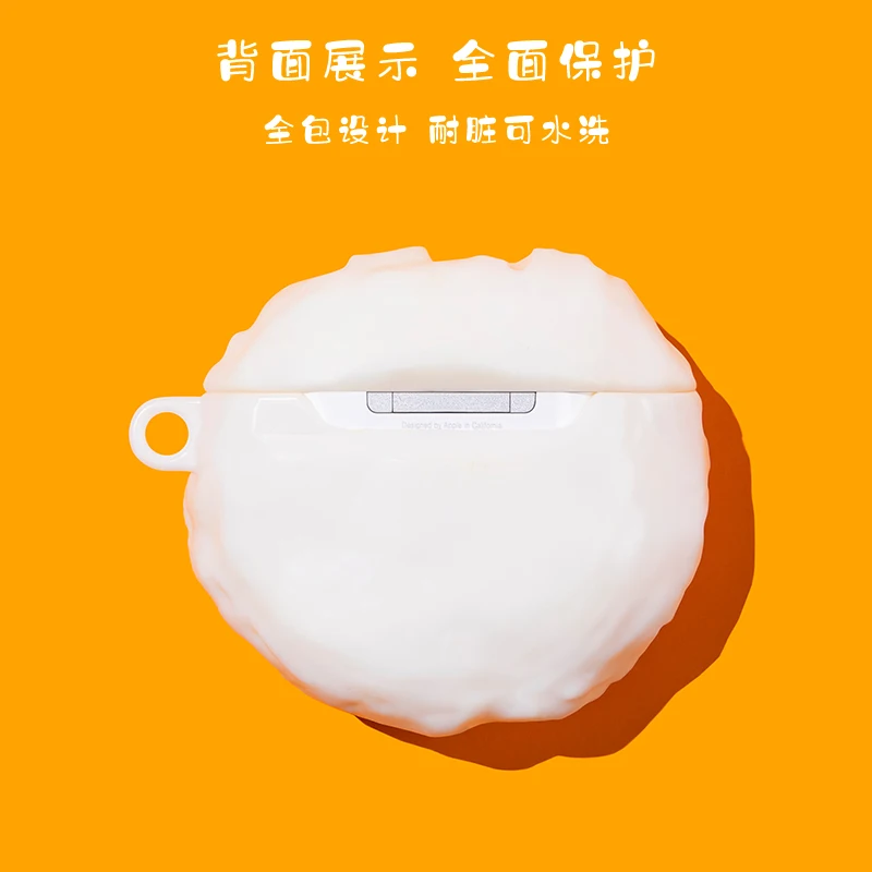 Чехол для AirPods Pro 3 силиконовый с 3d-изображением яиц-пашот и лимона | Электроника