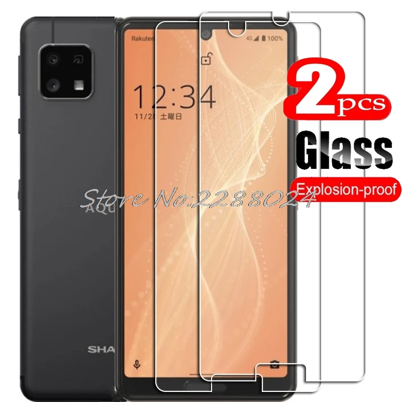 2 предмета в комплекте для Sharp Aquos Sense4 lite с высоким разрешением HD закаленное Стекло