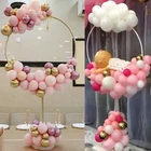 2 шт., свадебные украшения, Детские шары для душа, гирлянда, Детские вечерние арки для дня рождения, баллоны, подставка, колонна, баллон, Круглый обруч, держатель