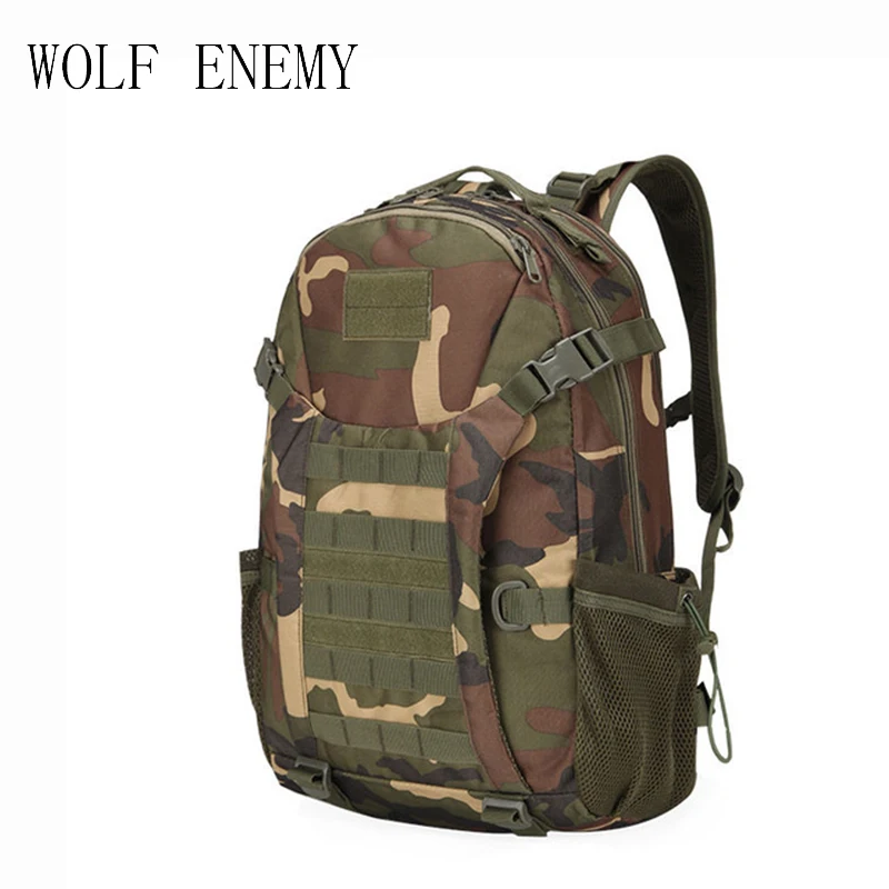 Рюкзак для кемпинга на 50 л с системой Молле тактический женский