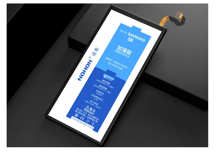NOHON EB-BG950ABE EB-BG935ABE Батарея для samsung Galaxy S8 G950F S7 S6 край G930F G920F G935F G925F Замена телефон Батарея