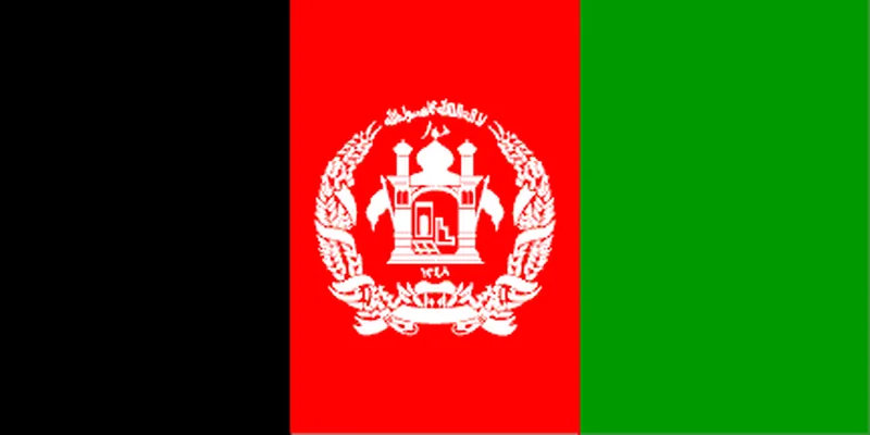 Полный комплект Afghanistan 1 Afgani 2002 P 64a примечания полный (100 шт) UNC Оригинал настоящая