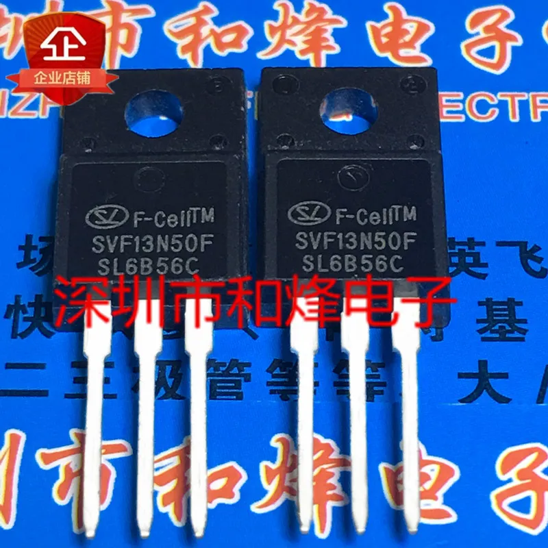 

Оригинальные 10 шт./SVF13N50F TO-220F 500V 13A