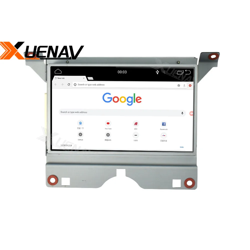 Автомобильный Радио Стерео Авторадио 13 6 дюймов вертикальный экран