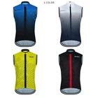 Ветрозащитные велосипедные куртки унисекс, велосипедные пальто, велосипедная одежда, велосипедная Майо, спортивный жилет без рукавов светильник Кая тонкая велосипедная Джерси