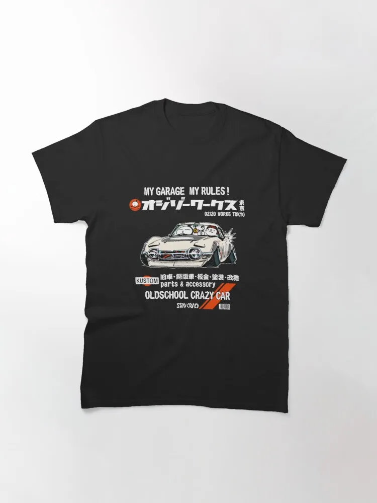 

Классическая футболка Crazy Car Art 0133