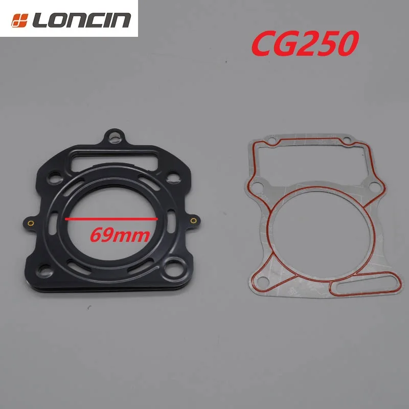 cg 67mm 69mm cylinder head gasket piston ring pin set fit zongshen lifan shineray LONCIN 250CC Cg250 engine free shipping | Автомобили и