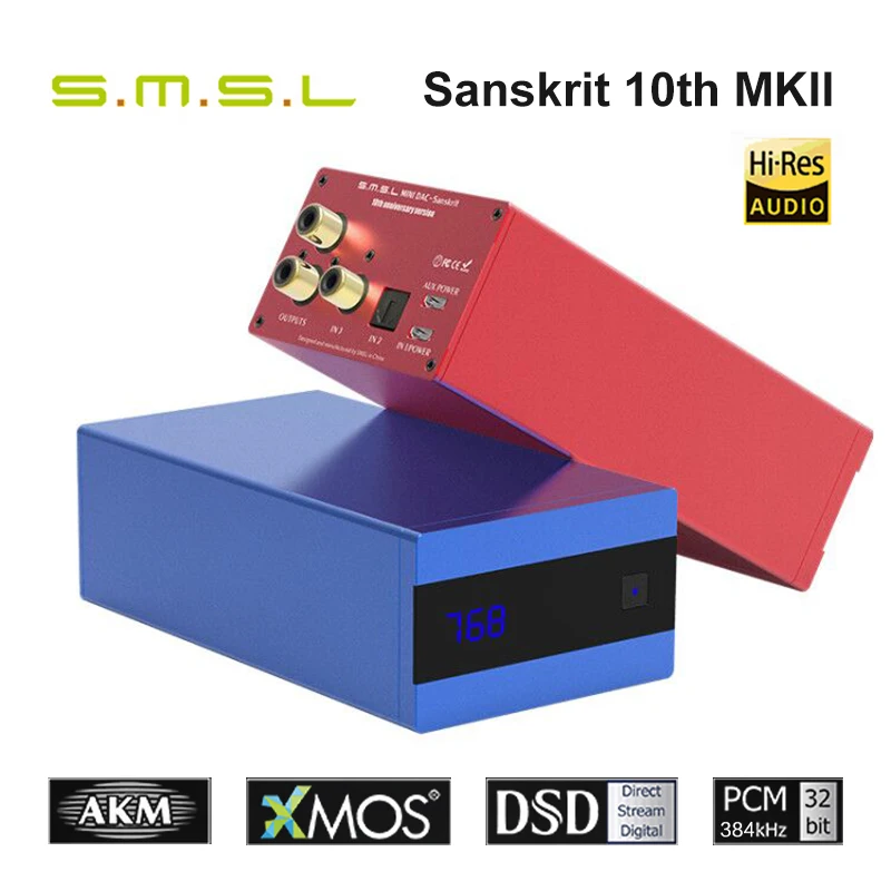 SMSL SK10 MKII Sanskrit 10th новое обновление AK4493 24Bit /384KHZ DSD256 высококлассный DAC