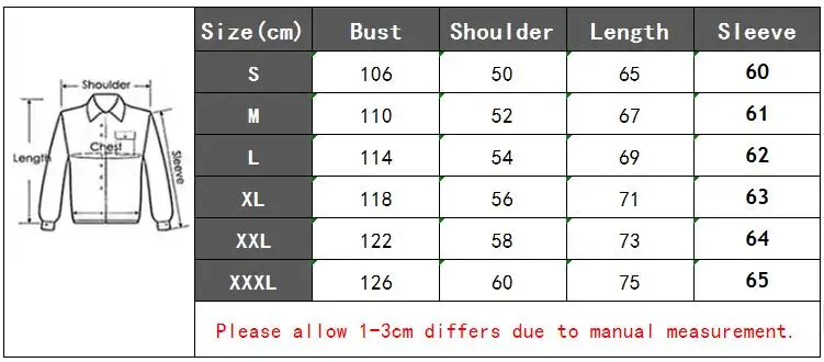 Куртка мужская с капюшоном и флисовой подкладкой|Походные куртки| |