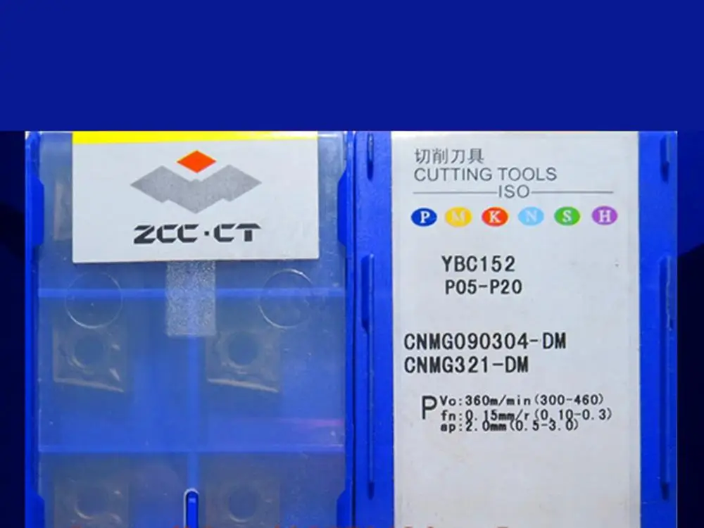 

CNMG090304-DM YBC152 caribde inserts 10PCS