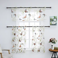 3Pcs Kitchen Short Curtains Sheer Panel Tulle Window Treatment Door Curtains Cafe Short Curtain Tulle Sheer Curtain Drapes
