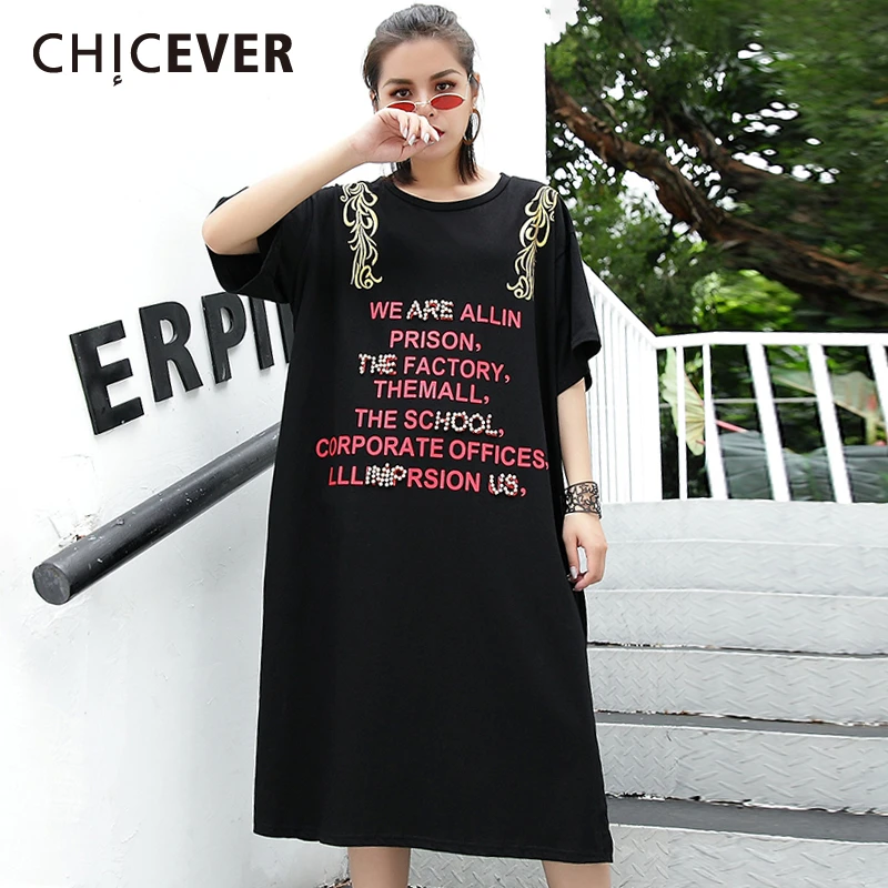 CHICEVER корейское платье с буквенным принтом популярных цветов женское круглым
